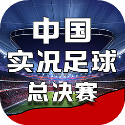 九球体育app下载官网