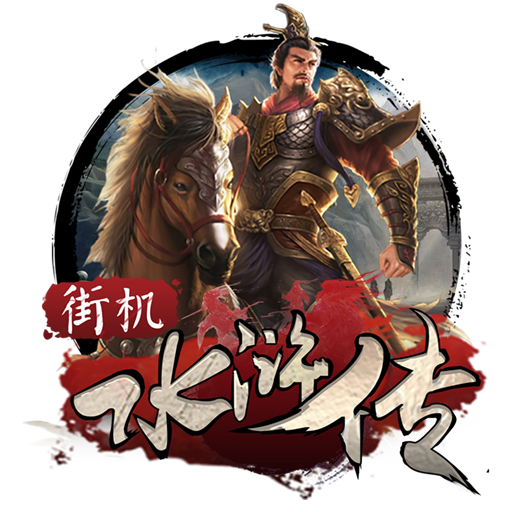 天下彩(9944CC)图文资讯