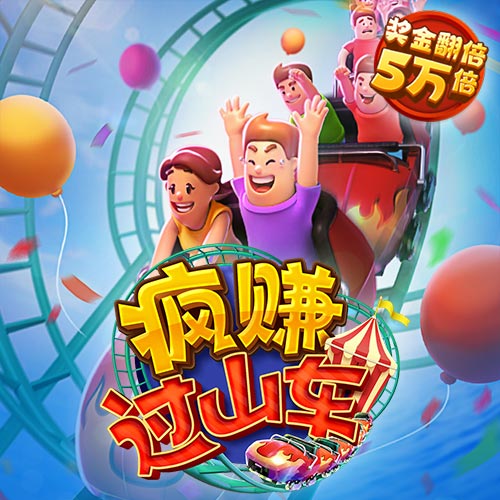 新澳门一码精准必中大公开网站