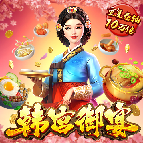 贝博体育app在线下载