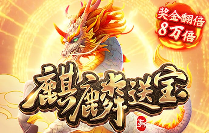 678体育app安卓版下载