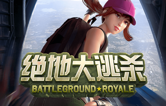 beat365体育官网在线安卓