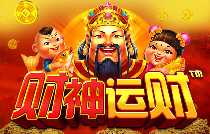 6t体育app在哪下