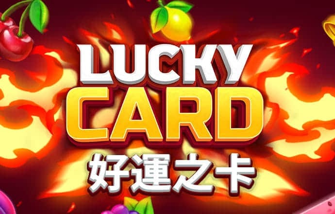 j9九游会官方登录入口