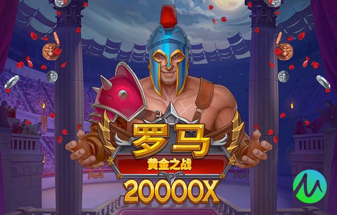 华体体育APP登录