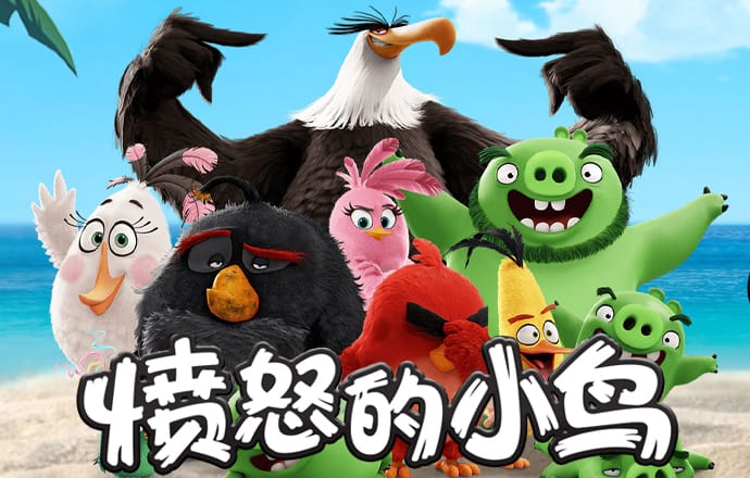 pp电子哪个最好爆
