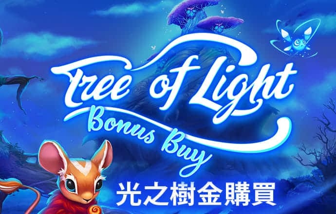 牛八体育app官网