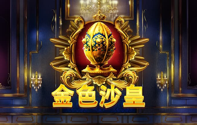 b体育下载网页
