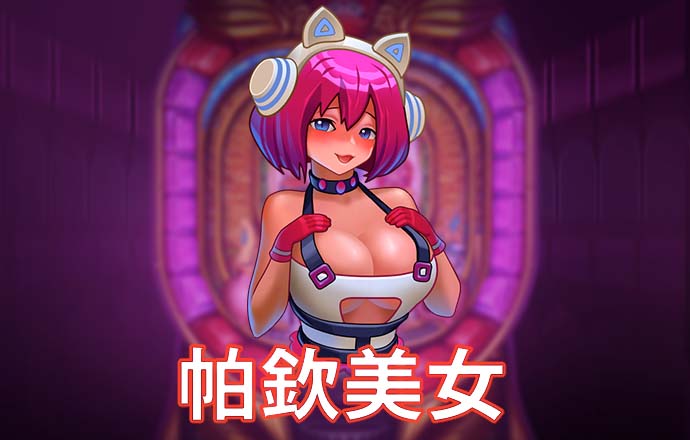 im电竞官网