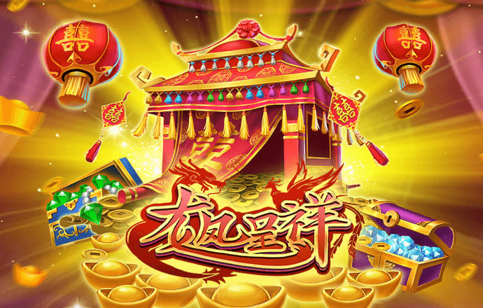 中欧体育app登录入口