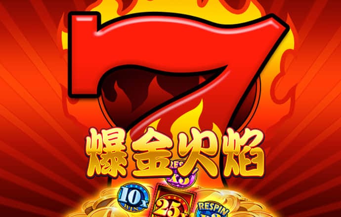 秉英体育安卓下载